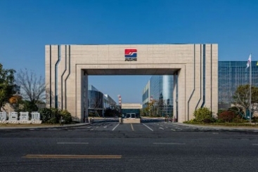 喜报！优德88智能工厂入选全国典型案例