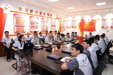 中国优德88党委书记杨国明联系基层党组织开展专题党课