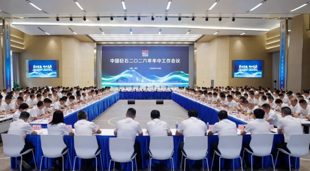 优德88(中国区)最新官方网站
