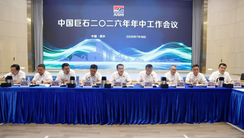 优德88(中国区)最新官方网站